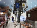 Ski Dubai Drag Lift
