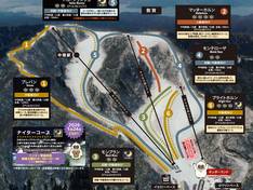 Pistenplan Yogo Kogen