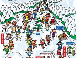 Pistenplan Ipponsugi