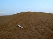 Blick auf die Abfahrt