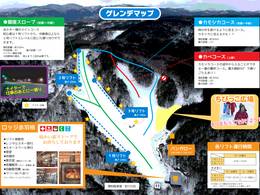 Skigebiet bei Tōno