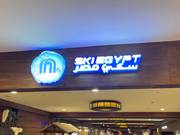 Herzlich willkommen in der Skihalle Ski Egypt