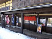 Gastronomie-Tipp The Crab Shack