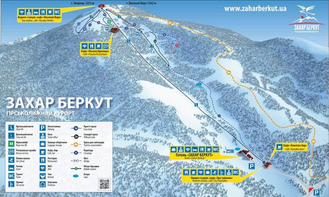 Vysokyy Verh – Zhar Berkut