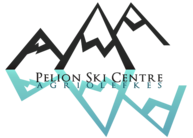 Agriolefkes – Pelion