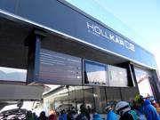 Informationen beim Einstieg an den Anlagen