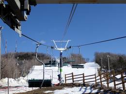 Mont Saint-Bruno Triple-Nord A