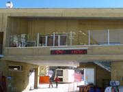 Informationen an der Talstation