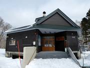 Berghütten Tipp Hana-Mori-Kuma Café Lodge