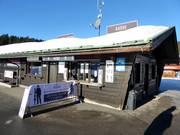 Gepflegter Kassenbereich im Skigebiet Grasgehren