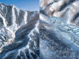 Pistenplan Yanqing National Alpine Ski Centre