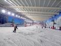 Pisten The Snow Centre – Hemel Hempstead