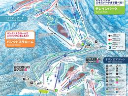 Skigebiet Sapporo Teine