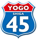 Yogo Kogen