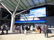 Gepflegter Talstationsbereich in Kaltenbach