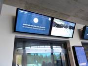 Digitale Informationen an den Kassen