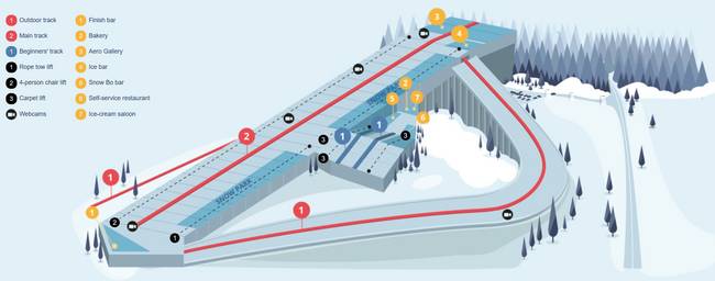 Snow Arena Snow Arena