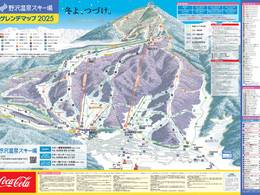 Skigebiet Nozawa Onsen