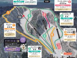 Skigebiet Yogo Kogen