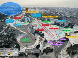 Skigebiet Jeunesse Kurikoma