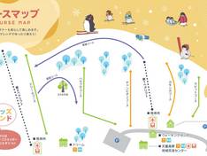 Pistenplan Tendo Kogen