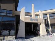 Gastronomie-Tipp 308 Restaurant & Café