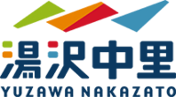 Yuzawa Nakazato