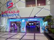 Eingangsbereich Snow City Egypt