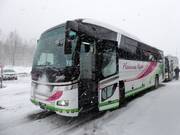 Mit dem Hokkaido Resort Liner gelangt man bequem per Bus nach Niseko