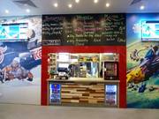 Energy Bar am Gipfel auf 2004 m