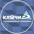 Klyuchi