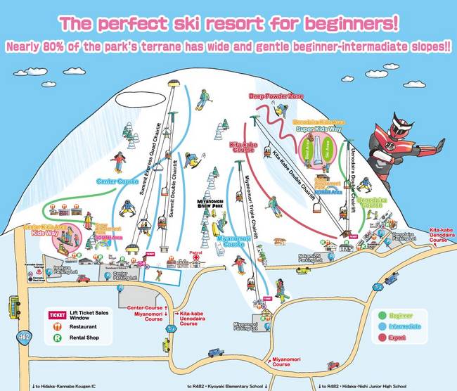 Kannabe Kogen Apple Kannabe