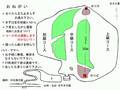 Pistenplan Nishikawa Chomin