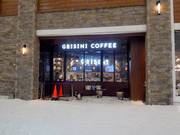 Gastronomie-Tipp Grisini