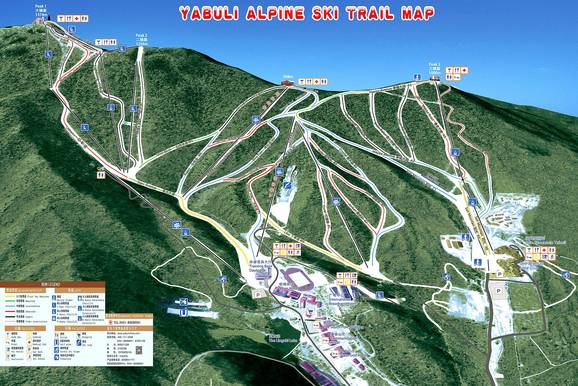 Yabuli Ski Resort