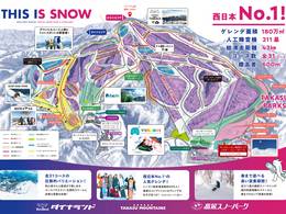 Skigebiet Takasu Snow Park