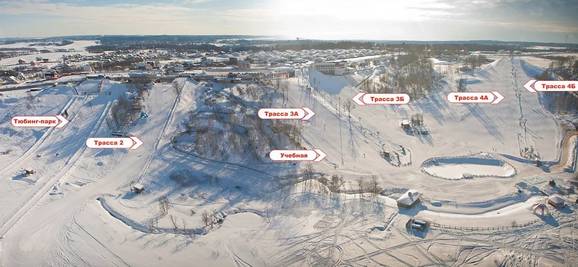 Yakhroma (Я́хрома)