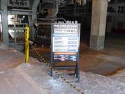 Detaillierte Informationen zu den Öffnungszeiten beim Einstieg