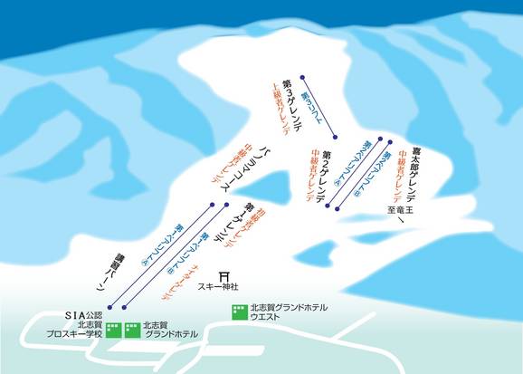 Kitashiga Kogen Kumaruyama