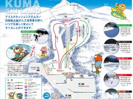 Pistenplan Kuma Ski Land