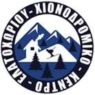 Elatochori – Katerini