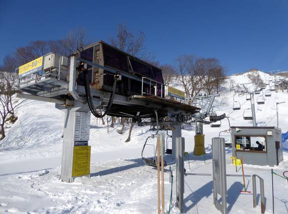 Holiday Pair Lift #1