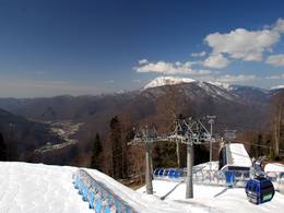 Gazprom Mountain Resort
