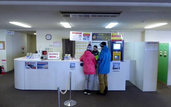 Prince Snow Resorts: Sauberkeit der Skigebiete – Sauberkeit Furano