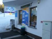 Freundliches Kassenpersonal