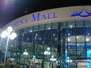 Eingang zur Marina Mall