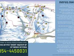Pistenplan Mount Hermon – Neve Ativ