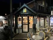 Le Balthazar in Saint-Lary