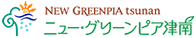 Greenpia Tsunan