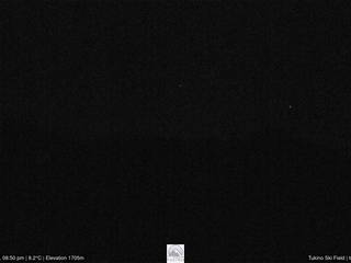 Tukino/Mt Ruapehu/Te Heu Heu